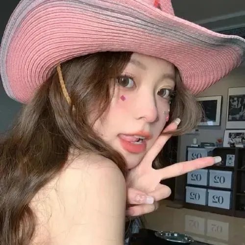 耍叉